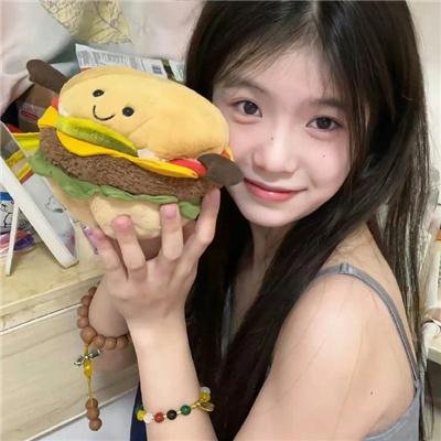 村里来了个直播女神